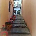 Apartman Casa Carmine Papa